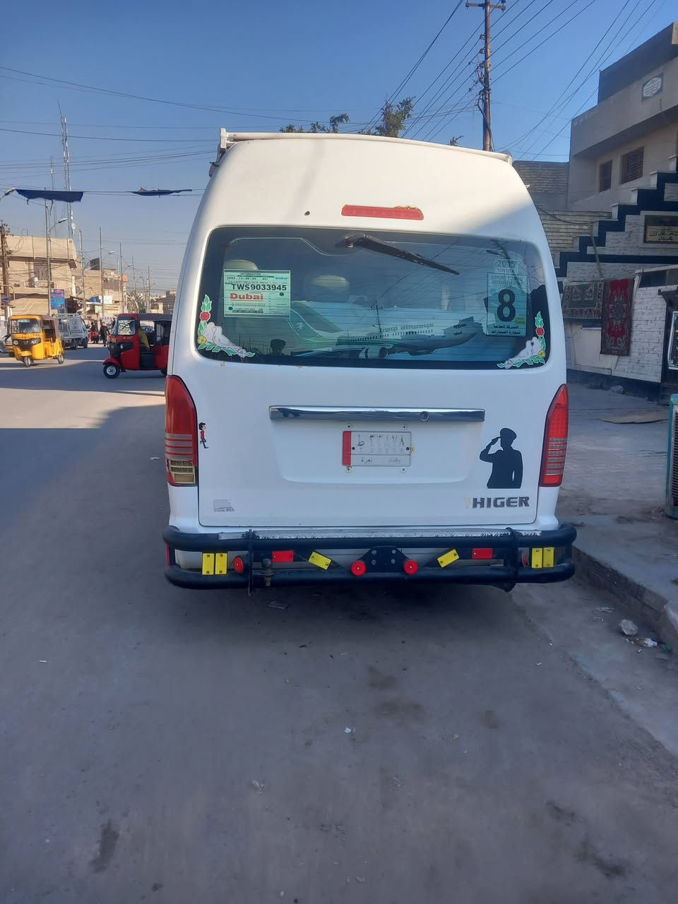 السلام عليكم هايكر للبيع موديل ٢٠١٥ سنوية ٢٠٢٧ السعر ١٠٠ للإستفسار الاتصال على الرقم ***********
