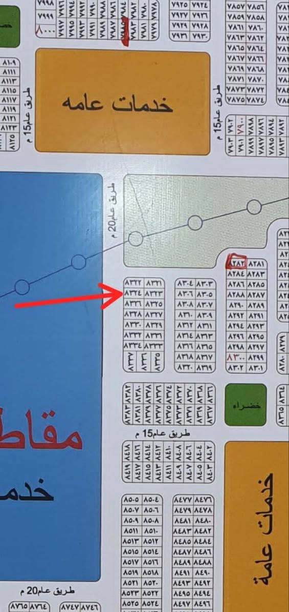 قطعة ارض للبيع 
حي الموظفين ٢٠٠م العرض  والنزال ١٠×٢٠
تباع كاملة وتباع نصف منها
 رقم القطعة8324
تقع على شارع عشرين قرب التبليط بضعة امتار  بالمخطط امامها مدارس وخدمات عامه بصف الركن ساحة   وخدمات عامة موقع مميز جدا تصلح محلات او اسواق وشقق بطابق الثاني يعني قطعة استثمارية فرصة جيدة للاستثمار والسكن وهذة بالصورة بجانبها حي كامل وبناء وشوراع مبلطة  

تواصل 
🟢للاستفسار🟢:

واتساب: ***********
