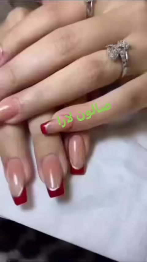 👑💅 صالون لارا للسيدات
مو بس أظافر… إحنا نكمّل أنوثتج بالتفاصيل اللي تفرق

إذا تحبين إيدين مرتبة، ناعمة، وشغل يلفت النظر من أول سلام ✨
فـ إنتِ بالمكان الصح

بـ صالون لارا نهتم بكل شي:
تعقيم دقيق ✔️
مواد أصلية وآمنة ✔️
كادر محترف يعرف شلون يطلع الشكل يجنّن ✔️

النتيجة؟
💖 شغل نظيف
💖 يدوم فترة أطول
💖 يخلي الكل يسألج: وين مسويتهن؟

زبوناتنا مو مرة وحدة…
يرجعن ويجيبّن صديقاتهن لأن الثقة تنبني من أول زيارة 🌸

🔥🔥 عــــــروض ناااارية لفترة محدودة 🔥🔥
إذا جان ببالج تسوين أظافرج… فهذا الوقت المثالي

💅 أكرلك سادة — 10,000 د.ع فقط
💅 أكرلك مع دزاين + جلش — 20,000 د.ع فقط
💅 جل إكستيشن مع جلش + دزاين — 40,000 د.ع فقط
💅 جلش احترافي — 15,000 د.ع فقط

✨ شغل متقن
✨ تفاصيل دقيقة
✨ لمعة وأناقة تبقى

📍 العنوان:
بغداد / البلديات – شارع الأمانة العامة
مقابل مقابيل مرطبات لقطب
🏩 صالون لارا للسيدات

📞 للاستفسار: ***********

🚪 بدون حجز – تجين بأي وقت
تعالي دلّلي نفسج وخلي أظافرج تحچي عن ذوقج قبل كلامج 💖
