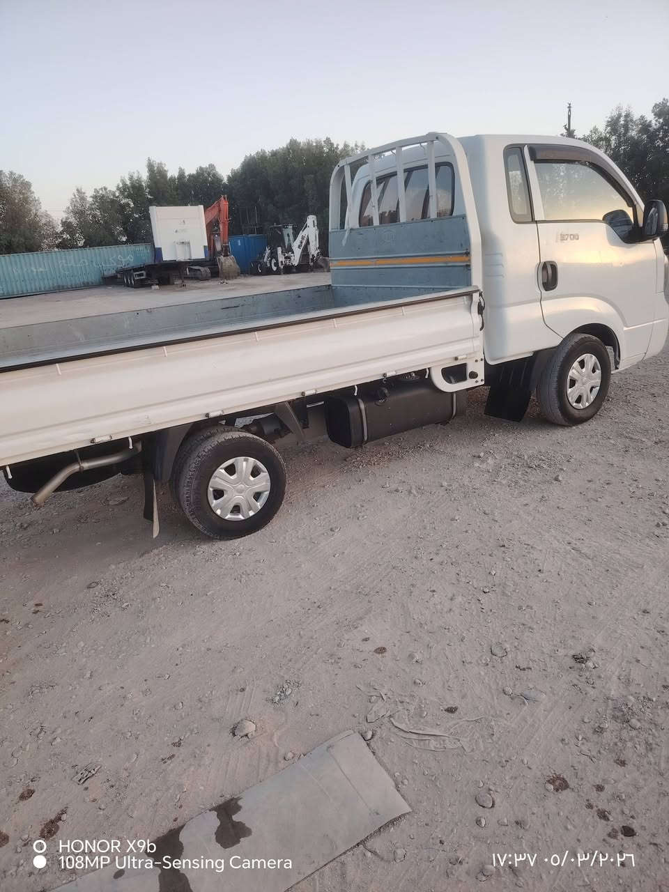 كيه بنكو موديل 2022 رقم بصره تحويل
مكفوله كفاله عامه مكينه كارتون حداد تبريد تخم تاير سنويه ل2027 العنوان البصره الزبير شارع المكصب ***********
***********
