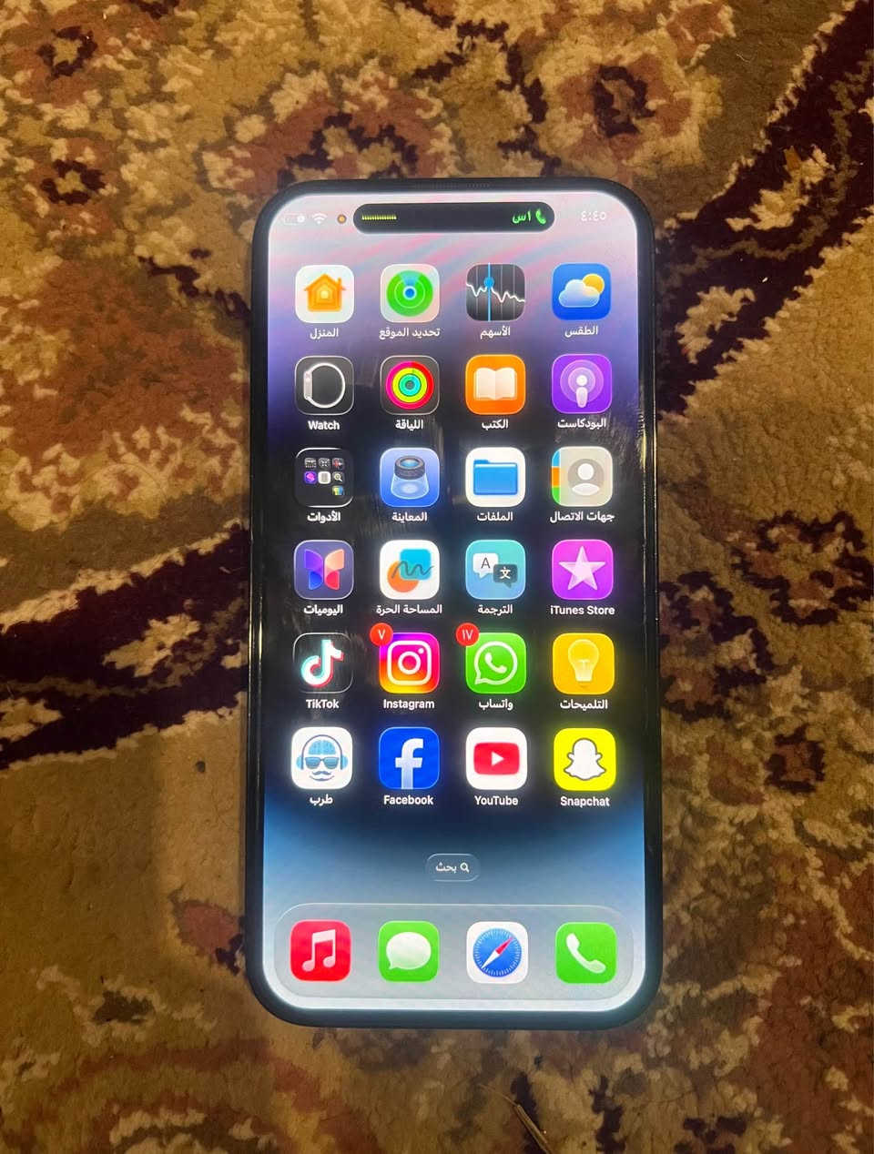 ‎السلام عليكم ايفون١٤برو ماكس ذاكرة ٢٥٦ جهاز جديد كلش وضع شركة بطارية ٨٣ جهاز ممفتوح شريحة الاكترونية‎ كربلاء, العراق


**إذا كنت صاحب هذا الإعلان وتريد حذفه لأي سبب، رجاءا أرسل رسالة إلى الدعم الفني**