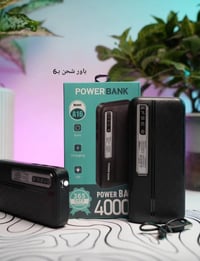 الكترونيات جديدة • توصيل النصر مجاني • شرط الفحص