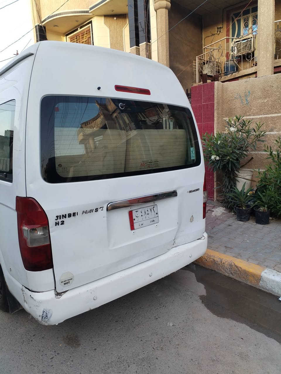 سلام عليكم
جنبي اج تو للبيع موديل ٢٠١٤ السعر ١١٠
العنوان المحموديه ناحيه الرشيد 
***********
