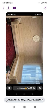 طقم كنب • مستعمل • ڕانیە