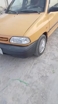 سايبا • ٢٠١٣ • رقم بابل