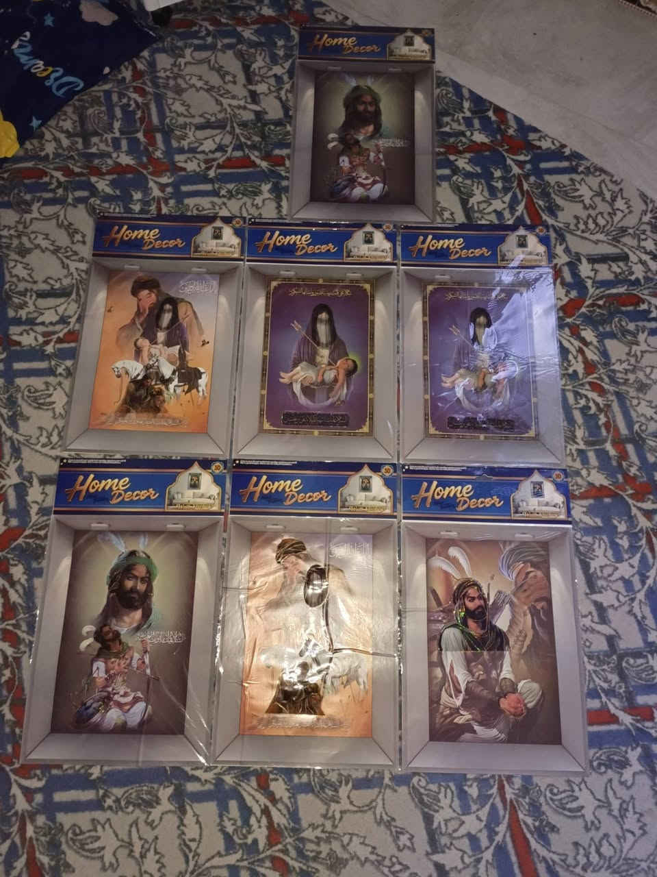 السلام عليكم لاصقات للبيع عليهن صور اهل البيت ع لاصق الواحد سعره الف دينار مكان كربلاء قرب حي العباس للاستفسار ***********
