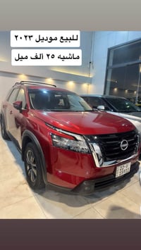 نيسان باثفايندر • نيسان باثفندر 2023 • نيسان SV plus • سيارة نيسان • ب...
