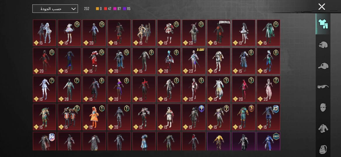 حساب ببجي مراوس بدراجة او  بلي  فور أو جهازمبايل  زين حساب برئاسة 60حض وعلي اعطيكيا وجه لوجه كلشي وكلاشي بي ملان بي منزل مستوى عالي بي ملابس نوادر بي القاب نوادر بي كلشي بي ربط نضيف كلش مكاني بغداد مدينة الصدر هذا رقمي ***********
