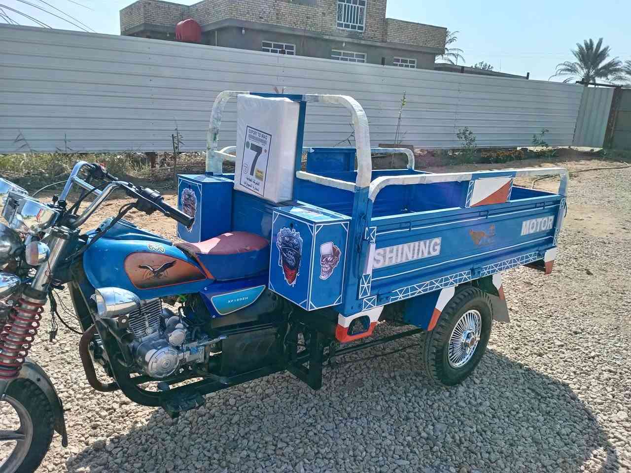 سلام عليكم ستوته لبيع موديل 17مكينه 21 اوراق اصولي شاصي مكفول ستوته خير من الله جاهزه من كلشي مصبوغه جماليه السعر ١٣٥٠ وبيه مجال مكاني بابل الشوملي ***********
