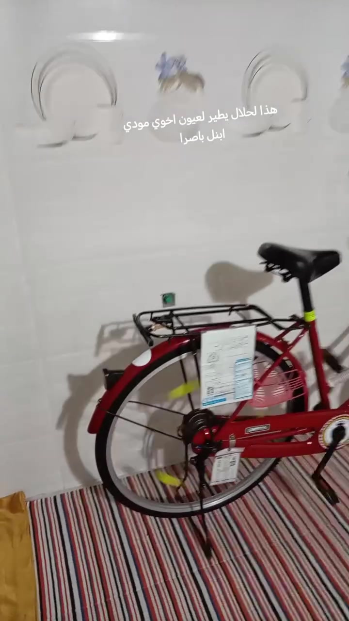 لبيع بسكل فول نضافا سعر ميا وتلثين ويل غراض


**إذا كنت صاحب هذا الإعلان وتريد حذفه لأي سبب، رجاءا أرسل رسالة إلى الدعم الفني**