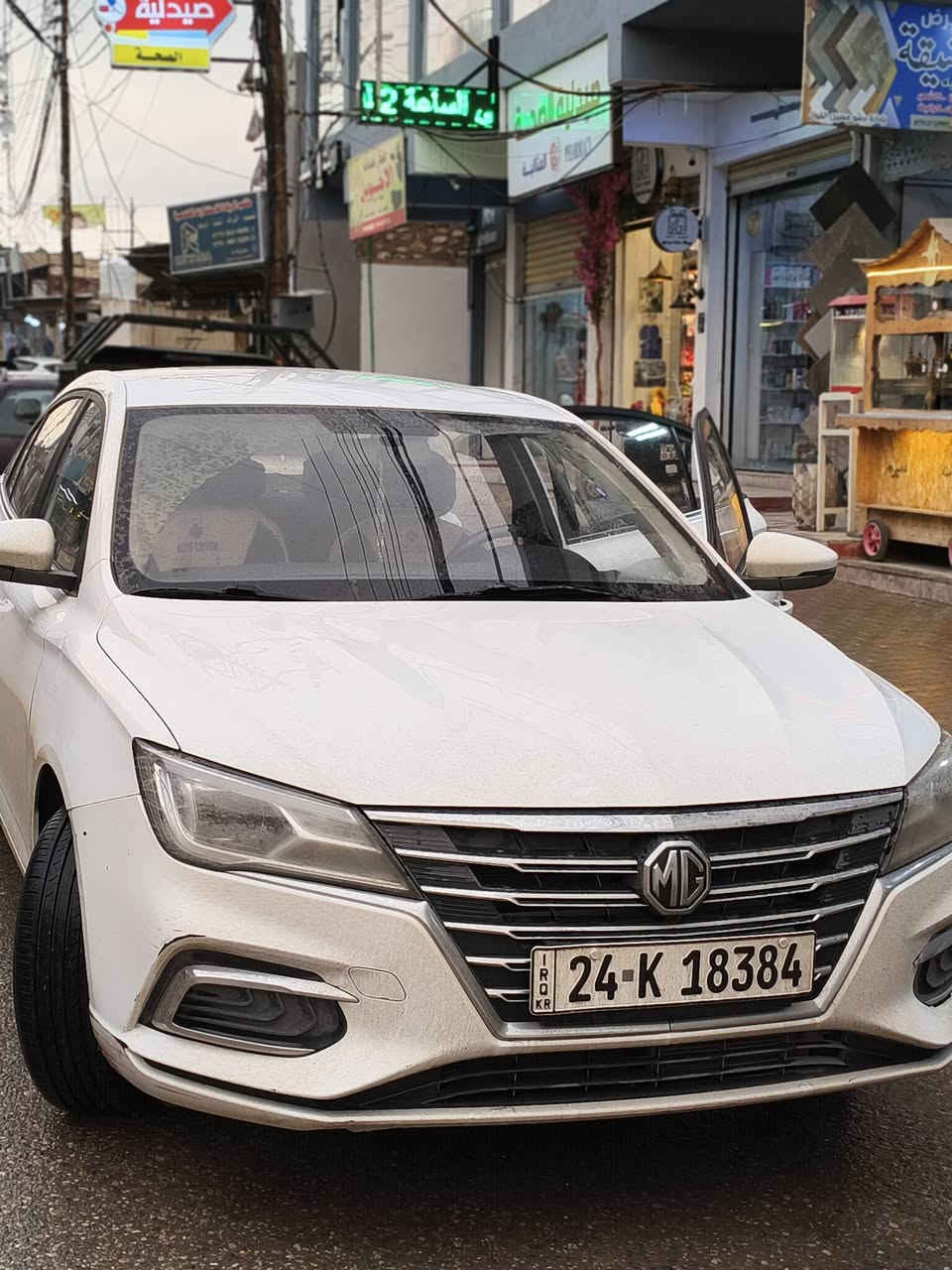 السلام عليكم
1- Mg5
2- موديل 2024
3- تحكمات ستيرن من الجهتين
4- نص فول
5- بصمة تشغيل
6- كامرة Hd
7- حساسات
8-محرك كير بشرط 
9-باقي المواصفات معروفة
10-عنوان السيارة موصل 
11- صبغ نص باب السايق
12- تعديل بارد بباب خلف السايق 
13- سعرها على الخاص
      √   ***********     √
       √  ***********      √
       √  ***********       √
