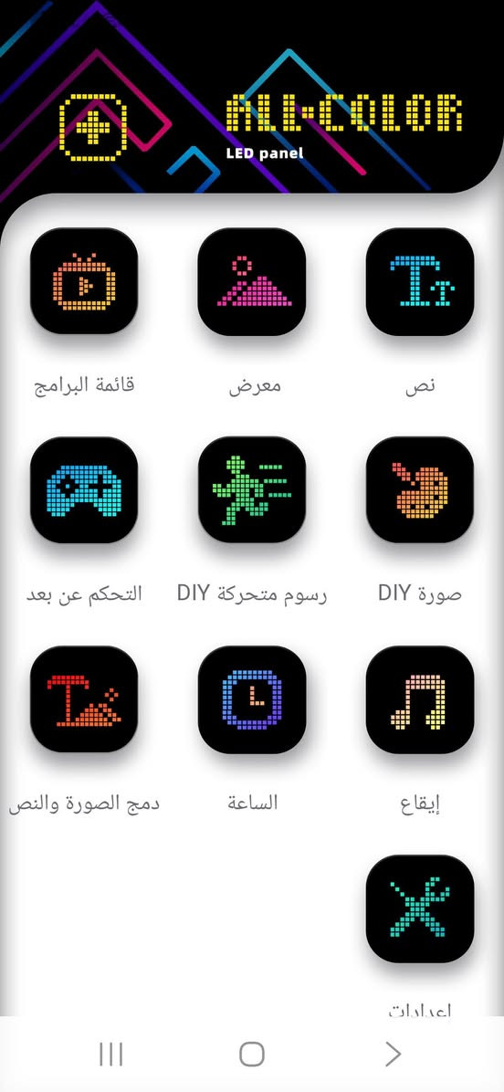 السلام عليكم نشره تفاعليه للسيارات الجانب خانه السعر 13 مع التوصيل


**إذا كنت صاحب هذا الإعلان وتريد حذفه لأي سبب، رجاءا أرسل رسالة إلى الدعم الفني**