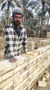 هندسة البناء • علي ثامر • الهاشمية