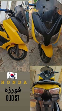 فورزة • S7 • فول مواصفات