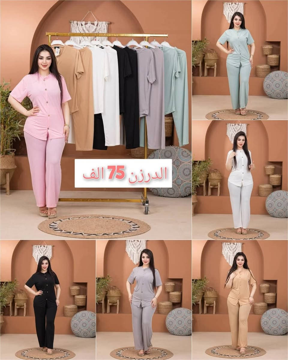 #جمله_مفرد


**إذا كنت صاحب هذا الإعلان وتريد حذفه لأي سبب، رجاءا أرسل رسالة إلى الدعم الفني**