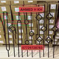 توفرت اعمدة محجر حديد شكل جديد الدائري / الوردة / الحلزون / الماشة / ا...