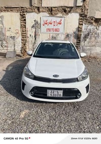 كيا بيجاس 2020 بسمي تحويل وكاله بنفس اليوم 07832514162