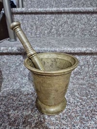 هاون • مخطط بغدادي • ارتفاع ٢٠