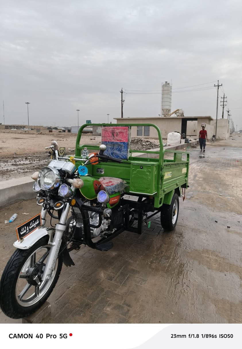 يا الله ستوته للبيع كفاله عامه 2023 طالعه ب25 ستوته كلش نضيفه بيها سبير لمكان البصره القديمه شارع الجنابي الموشراي لا يتعبني 2750 وبيه مجال ***********
