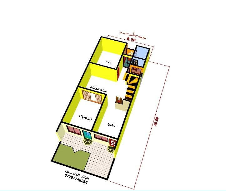 🏠 صمّم ونفّذ بيت أحلامك معنا
📐 مكتب البلال الهندسي – تصميم معماري وإنشائي + واجهات مودرن + تصميم داخلي
✔️ مخططات حديثة
✔️ إشراف وتنفيذ
✔️ جودة وضمان
📞 ***********
📍 ديالى – بعقوبة-فلكة العنافصة 
البلال الهندسي 
مكتب البلال الهندسي 
 #بعقوبة
