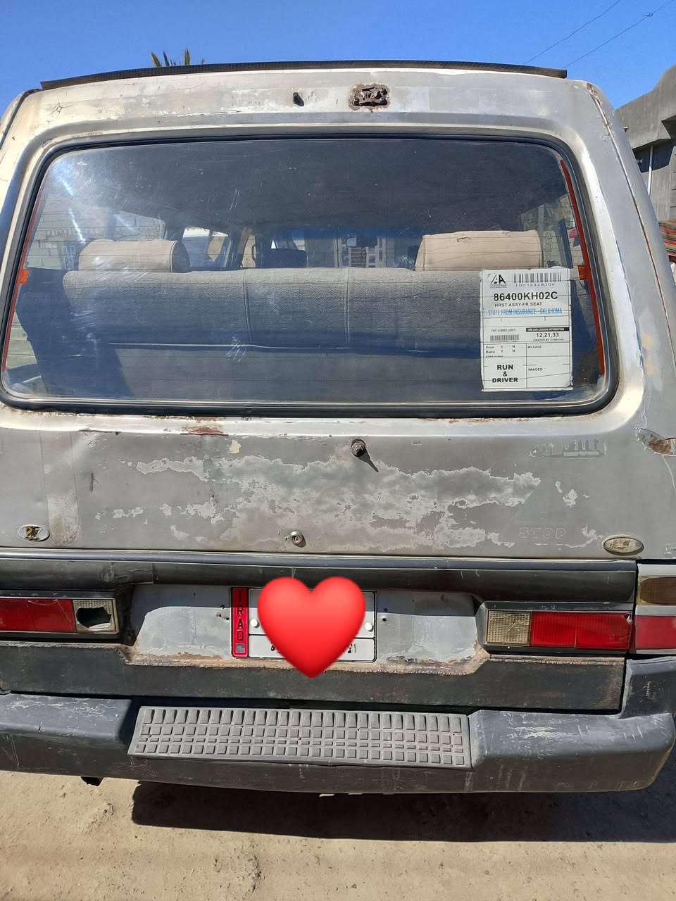 السلام عليكم
كيا بستا للبيع موديل 94 سنويه لنهاية 2028 رقمهه أنبار  تريد وكاله تريد تحويل مكاني بغداد ابو غريب الشراي يتصل ع هذا الرقم ‏‪***********‬‏

