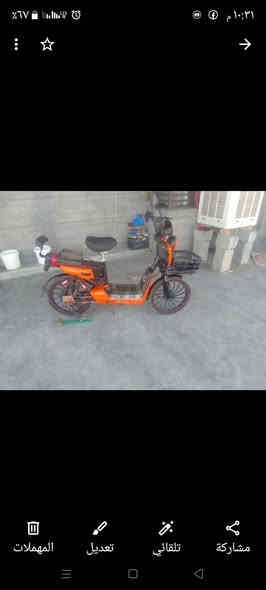 سلام عليكم دراجه شحن للبيع او لمراوس 
ب بايسكل سعرها (130)

مكان سلاميات جسر ماجد 

***********
