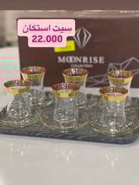 كربلاء • حي المعلمين • توصيل محافظات