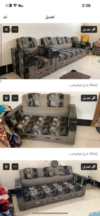 بيع سريع  قنفات 50 الف  مبردة 40 الف 07741610188