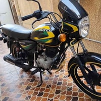 بوكسر 23 • وراق كامله • قضاء الخالص