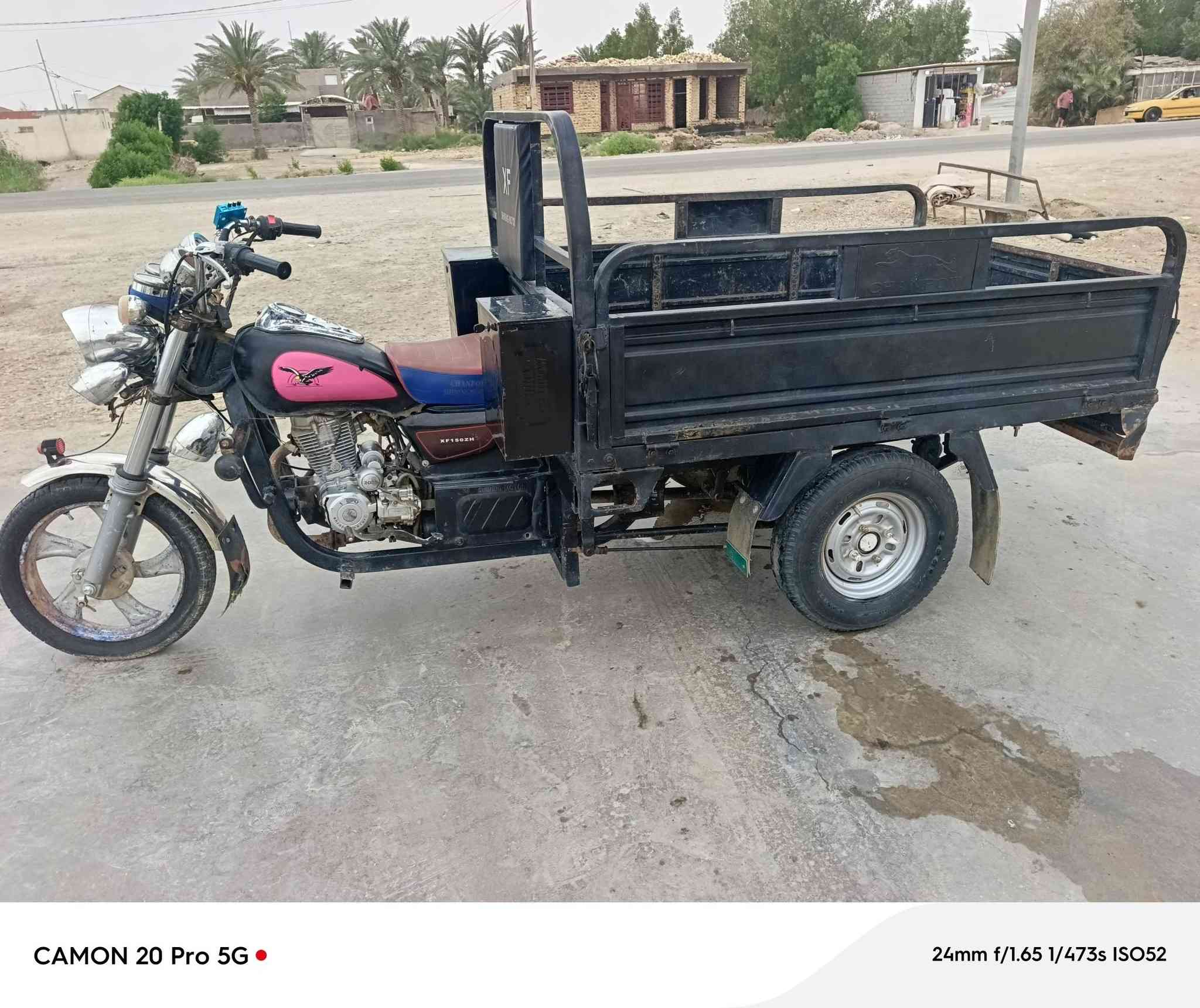 لبيع 19وراق صولي ب1400،)(ليريده خاص


**إذا كنت صاحب هذا الإعلان وتريد حذفه لأي سبب، رجاءا أرسل رسالة إلى الدعم الفني**