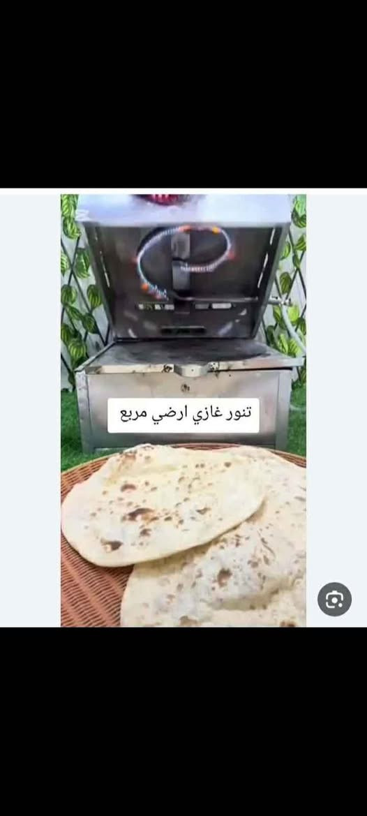 اغراض بيت للبيع
كلهه سوة بغداد, العراق


**إذا كنت صاحب هذا الإعلان وتريد حذفه لأي سبب، رجاءا أرسل رسالة إلى الدعم الفني**