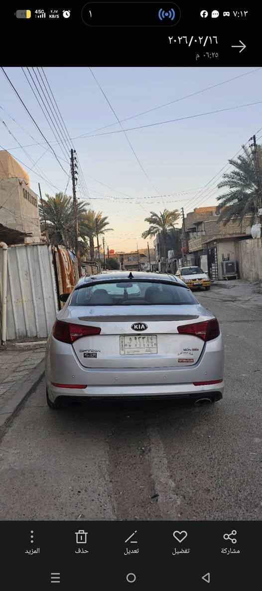 السلام عليكم اوبتما موديل ١٣ امريكي السياره فول مواصفات ومابيها اي نقص مكان حي الجهاد السعر ٩٠ وبي مجال حك الجيه 
‏‪***********‬‏
