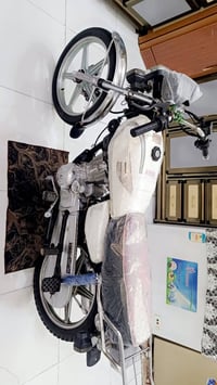 سيفان • ٢٠٢١ • نضيفه