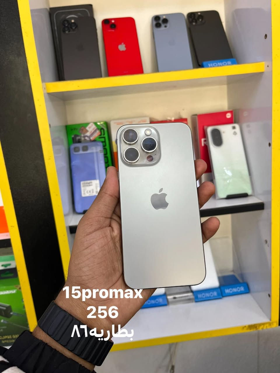 سلام عليكم
اجهزه ايفون مكفوله ونضافه فول شرط ضمان 
متوفره لدى مركز وصيانه حمزه فون


**إذا كنت صاحب هذا الإعلان وتريد حذفه لأي سبب، رجاءا أرسل رسالة إلى الدعم الفني**