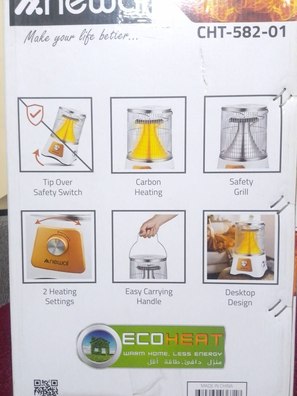 مدفئه نوال جديده ما مفتوحه للتوضيح جديده ما مشتغله
30الف


**إذا كنت صاحب هذا الإعلان وتريد حذفه لأي سبب، رجاءا أرسل رسالة إلى الدعم الفني**