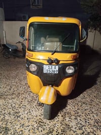 شوف صور وأخبرني نضيفه مجفته فقط لغد بي معجون ولباقي كفاله مكينه ناعمه ...