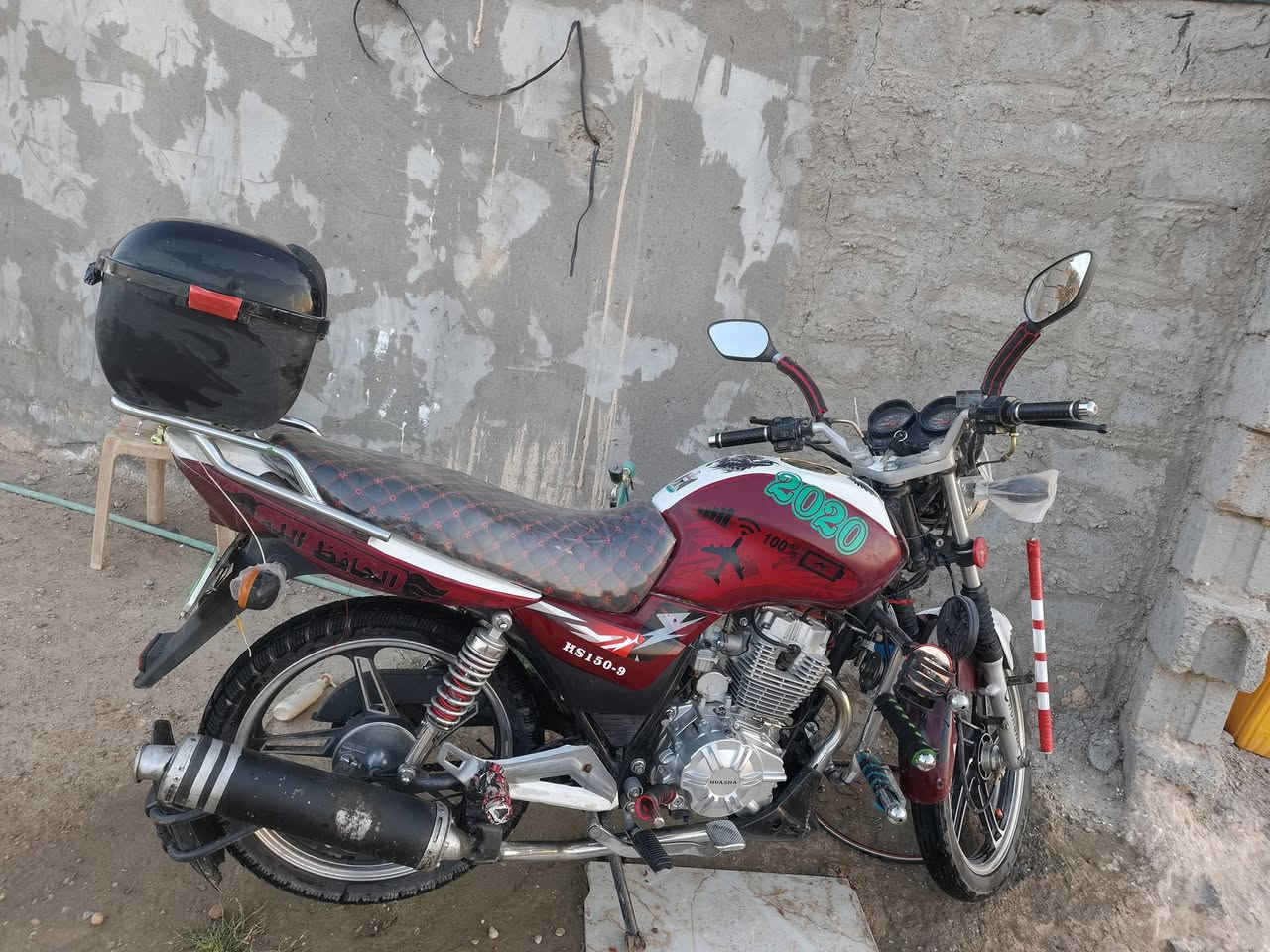 موطور هيوشه موديل 2020 لا بيع الصقلاوية ابو ستديره ثانيه ***********/***********عليهن واتساب
