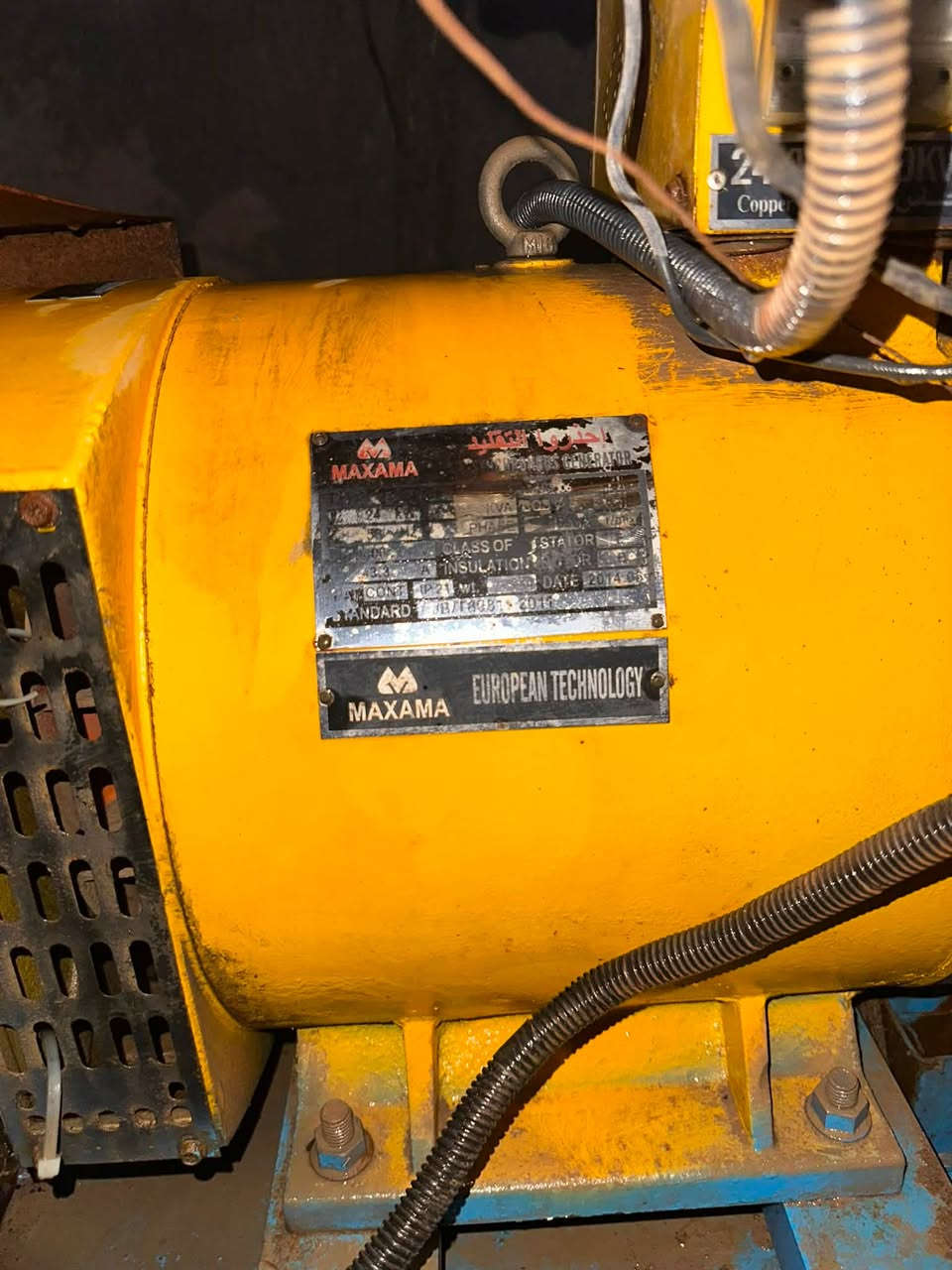 للبيع مولد MAXAMA ديزل 30KVA / 24KW - 3 فاز
**الحالة:** شغال مكفول - 
السبب: متروك - يحتاج كاز + بطارية جديدة
**المواصفات:** على شاصي بعجلات + لوحة كاملة + دنمو MAXAMA
**المكان:** بغداد [الراشدية]

السعر: 3,500,000 دينار قابل للتفاوض البسيط
للجادين فقط: *********** ☎️
الشراي يجي يفحصه ويشيله بنفس اليوم
