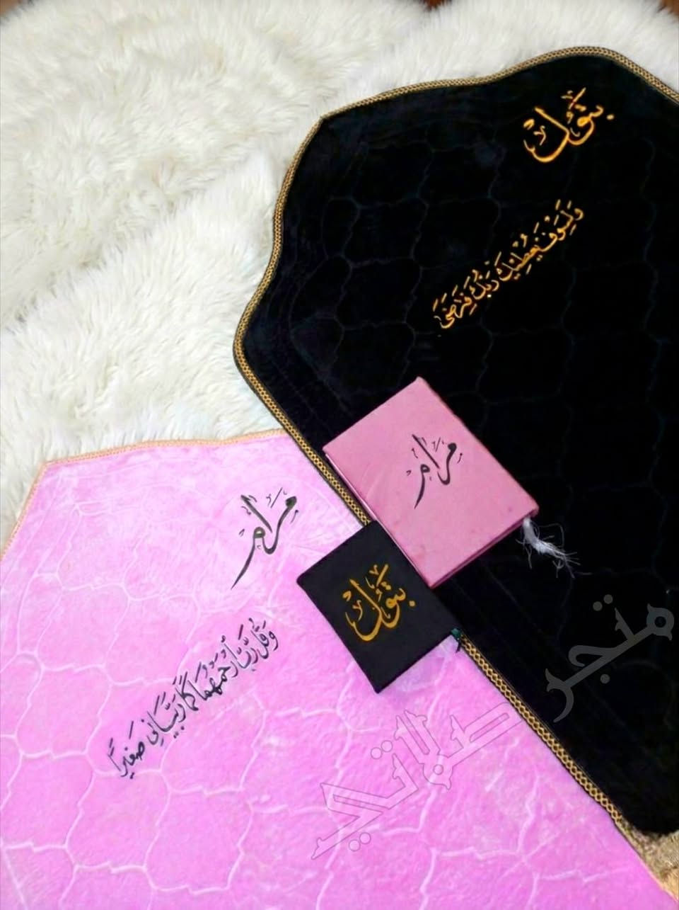 سجادة موديل المقوس اكثر طلباً🌙
تلكيه بس يمي بهذا الجمال وترتيب مثل ما موضح بالصورة 🔥😍🫡

لاتنسون تابعوا بيجنا ثاني كل طلباتكم هناك تشوفوها 
متجر صلاتي 

#الاسعارر_بالجملة_وتنافسية مثل أسعار سجادة قماش عادية 😉🔥🔥

#الأسعار والالوان #بالتعليقات 🔥👇🏻👇🏻👇🏻

هدية تبيض الوجه وفخامة ودوم للأبد مناسبة ﴿اعراس_تكليف_اعياد_تخرج﴾

مدة تجهيز طلب 3_4ايام 🕊️

متوفر تجهيز خاص للطلبات مستعجلة ❤️ 

متوفر توصيل لجميع نواحي المسيب ومحافظات العراق 🕊️

#غير_مبري_ذمة_ياخذ_الصور🤦✋


**إذا كنت صاحب هذا الإعلان وتريد حذفه لأي سبب، رجاءا أرسل رسالة إلى الدعم الفني**