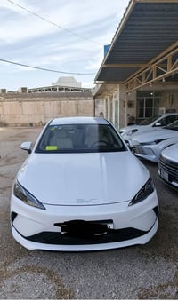 سيل5 • رقم بغداد • النجف الاشرف