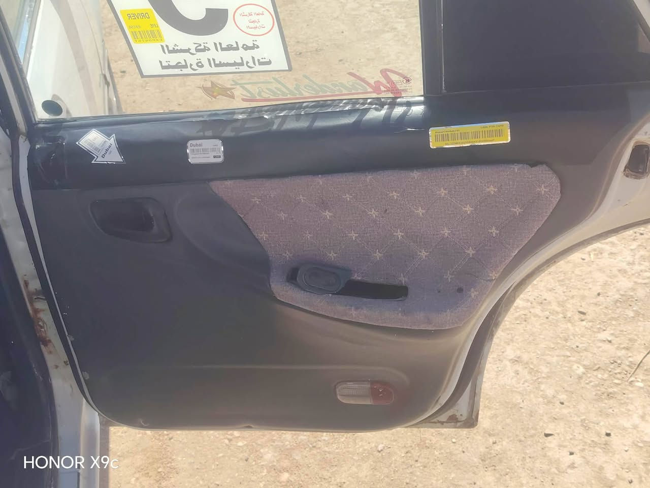 السلام عليكم السلام عليكم سياره برنس عاديه رقم بابل دولي سنويه 2030 عنوان السياره  بابل جبله السعر على الخاص محرك جديد الجير جديد الشراي يتصل على هذا الرقم  ***********
