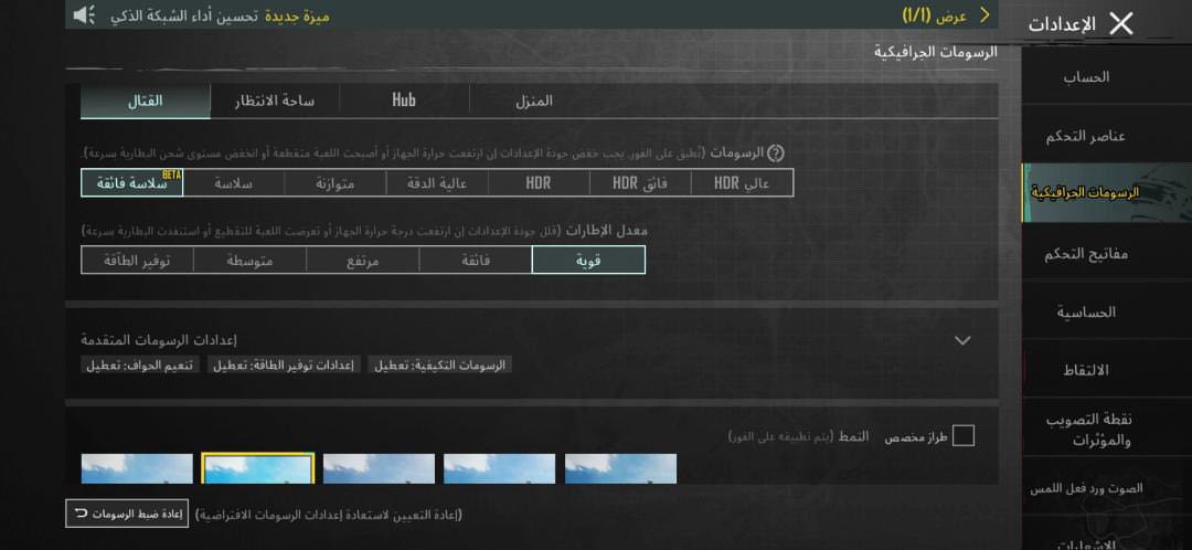 من رخصت مالكين الكروب عدي كلكسي A16  ذاكره 128مداخل اي تصليح سعر 130الف


**إذا كنت صاحب هذا الإعلان وتريد حذفه لأي سبب، رجاءا أرسل رسالة إلى الدعم الفني**