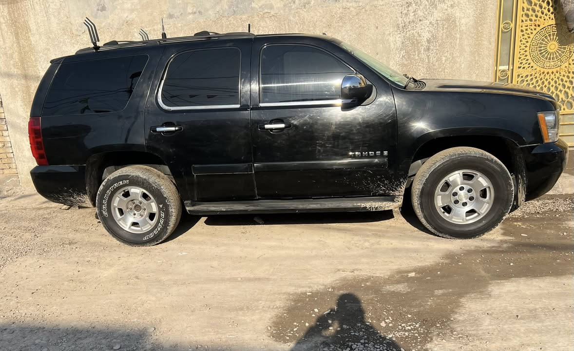 تاهو 2012  ادوات ادووات  كفالة گص وسرقة وانتربول سياره مكينة وگير كارتون حداده امامية خلفية 100 % تخم تاير دواخل كارتون سياره متعوب عليهة  ٧٥وبيه مجال هاذ رقمي ***********
