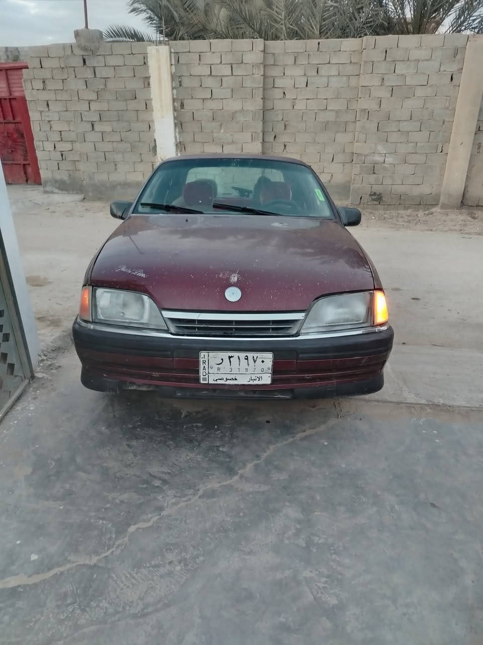 السلام عليكم اوبل اوميكا موديل 1991 لون احمر رقم انبار سنويه كرتونيه ساقطه سياره بلاديه كله كير ومحرك خير من الله جاهزه كله كهربائيات كله شغاله تخم تايرات كلهن نضاف كير ومحرك واكسل جدد السياره كلهن نضيفه ارفلو وايسي وبلكات ونوزلات مال جناي كله نضيفه عارضه 25 وبيه مجال للشراي مكاني الحبانيه النساف سن الذبان قرب جامع ابراهيم الخليل خلف السكه تحويل مباشر للأستفسار
*********** بي واتساب
