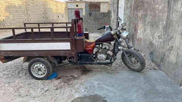 التواصل عله واتساب او شريحه ***********
