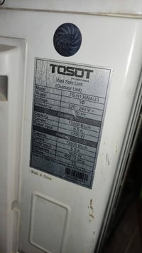 سبلت • ١ طن • نظافة ١٠٠٪