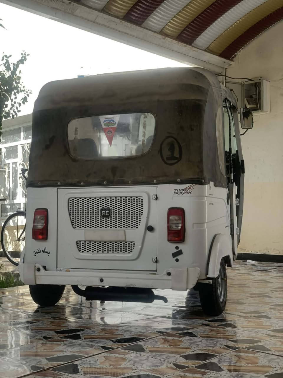 سلام عليكم 🖐️..
تكتك البيع موديل 22 كفاله كفاله عامه وراق اوراق صولي ..
.
كلش جديده مميزه برغي ...مكاني بابل الحمزه الغربي..
.
متواجد مازنجر ...وكل الهله بيكم..؟...........السعر خاص .؟


**إذا كنت صاحب هذا الإعلان وتريد حذفه لأي سبب، رجاءا أرسل رسالة إلى الدعم الفني**