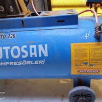 كمبريسر هواء • استعمال قليل • الديوانية