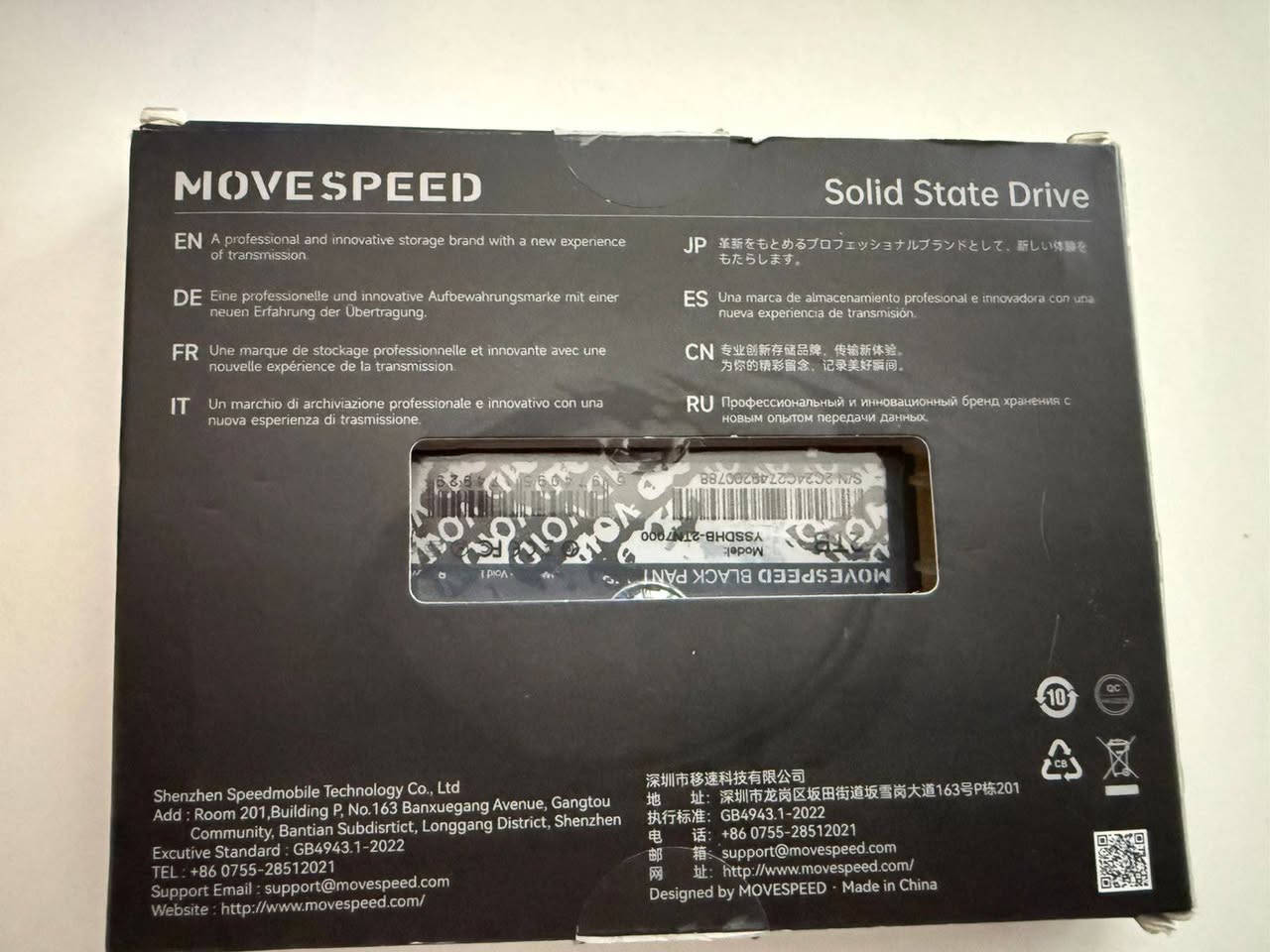 هارد 

M.2 SSD - 2TB ngff 

 اخوان هذا الهارد اس اس دي  مو هارد nvme 

السعر 100 الف واصل


**إذا كنت صاحب هذا الإعلان وتريد حذفه لأي سبب، رجاءا أرسل رسالة إلى الدعم الفني**