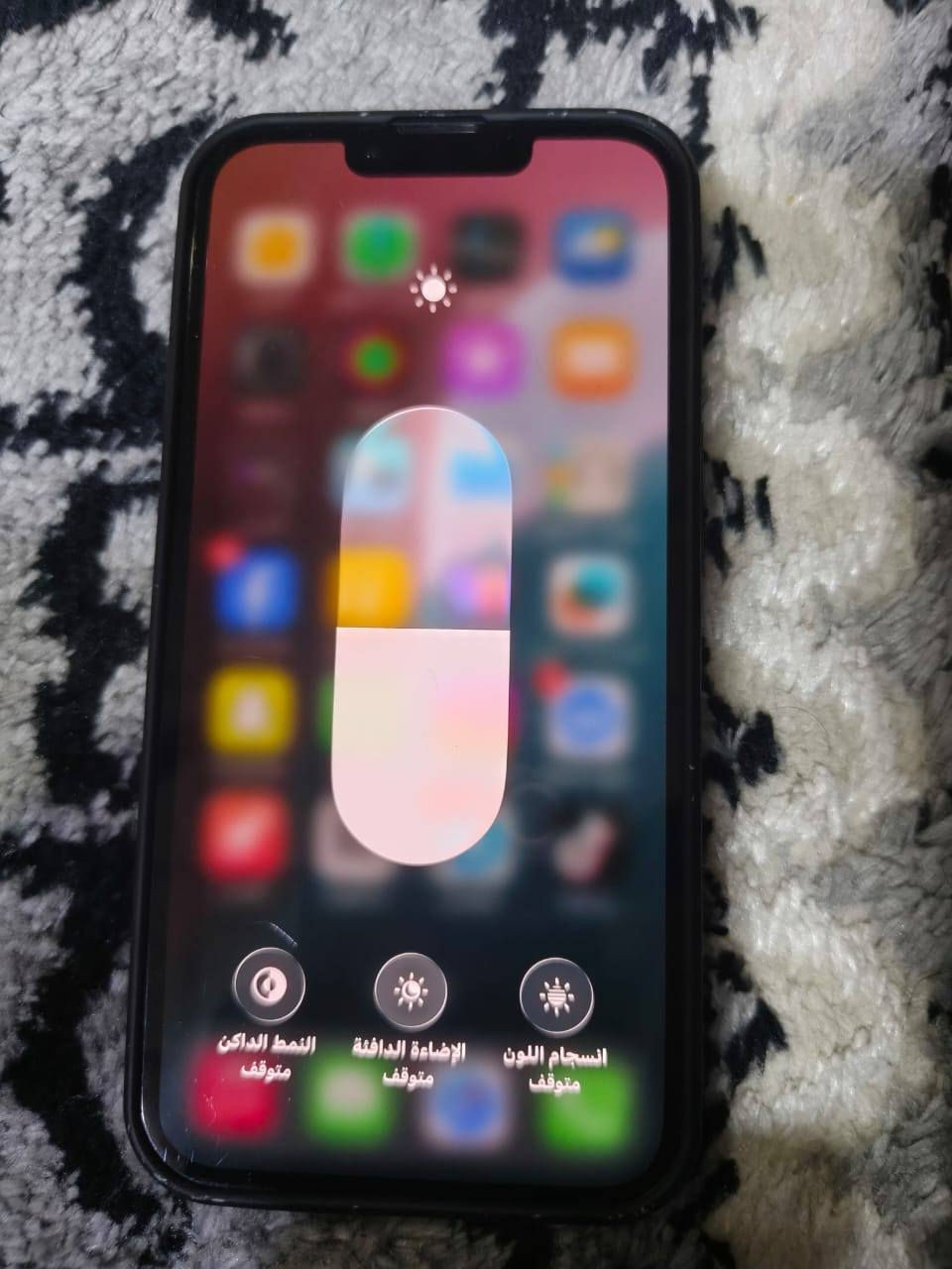 ايفون 13 عادي
ذاكره 128
تك سيم
بطاريه 84 مامبدله اصليه مال جهاز قطاره بل شحن
مبدل فقط شاشه اصليه من الشركه
فيس أيدي شغال جهاز حصر هوا
فقط الضهر ماله مفطر والباقي كله شرط
سعر 350 وبي مجال
***********
